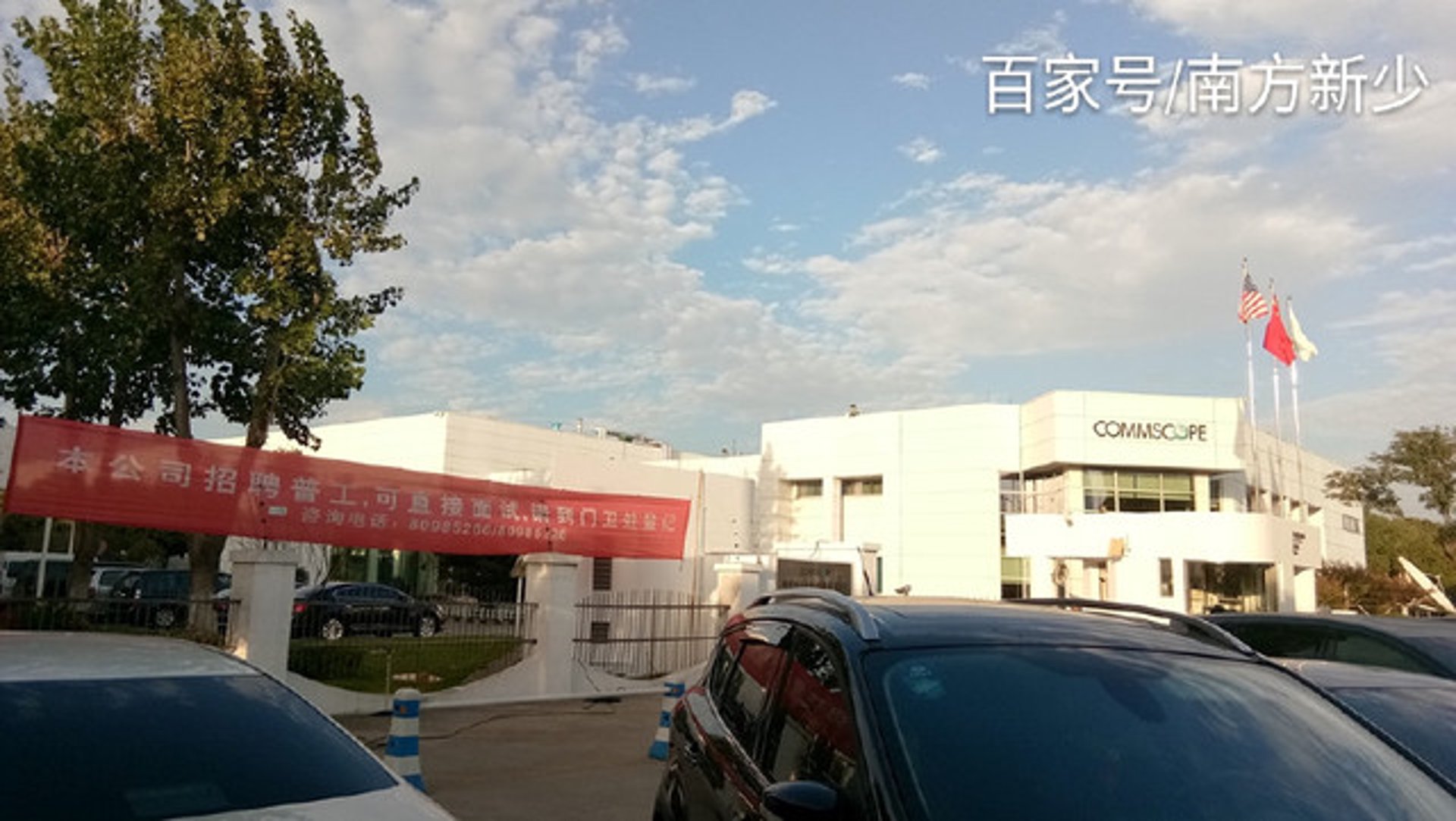 沪镀机床